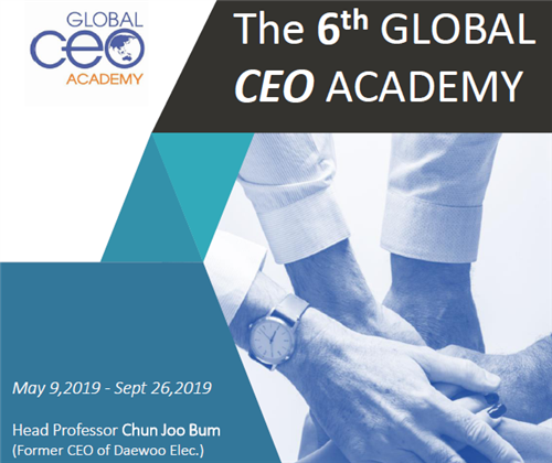 Brochure Global CEO Academy khóa 6