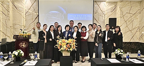 Tổng kết buổi 14 Công nghệ giáo dục (Edutech) & Sự phát triển trong kỷ nguyên AI