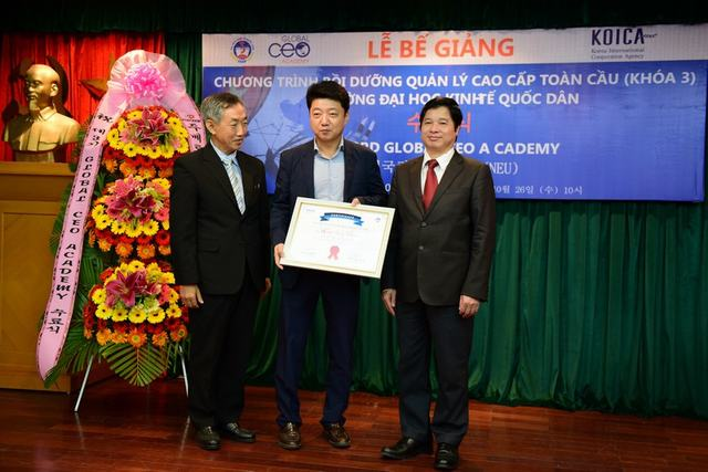 Kong Sang Hyuk